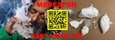 круглые Гагарин