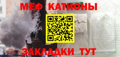 круглые Гагарин