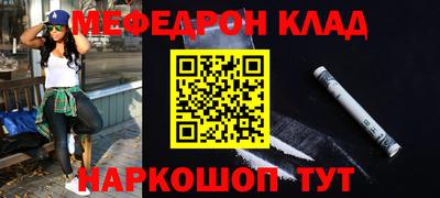 амф Гай