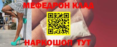 PSILOCYBIN Гатчина