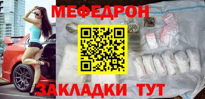 круглые Гагарин