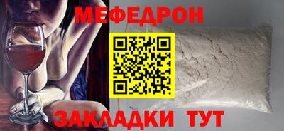 круглые Гагарин