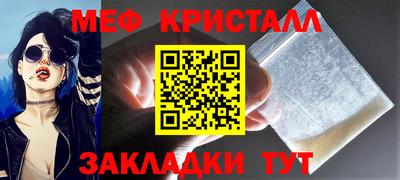 амф Гай