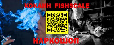 круглые Гагарин