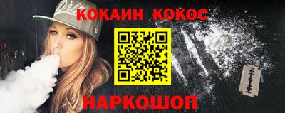 круглые Гагарин