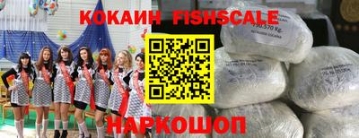 круглые Гагарин