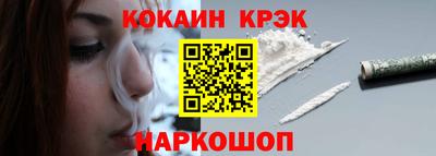 амф Гай