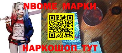 амф Гай