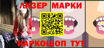 круглые Гагарин