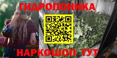 круглые Гагарин