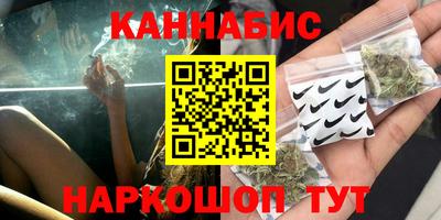 круглые Гагарин