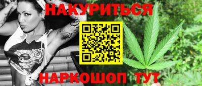 круглые Гагарин