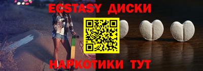 амф Гай