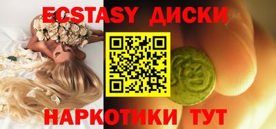 круглые Гагарин