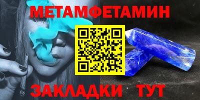 круглые Гагарин