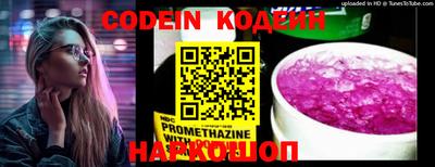 PSILOCYBIN Гатчина