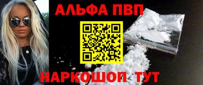 амф Гай