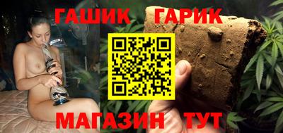PSILOCYBIN Гатчина
