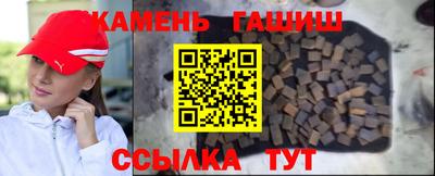 PSILOCYBIN Гатчина