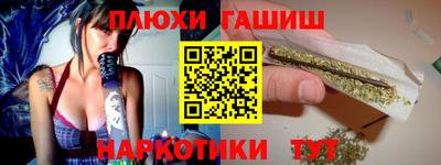 круглые Гагарин