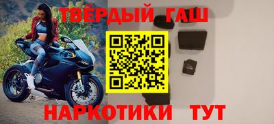 амф Гай