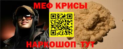 PSILOCYBIN Гатчина