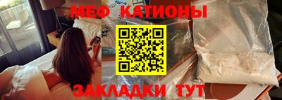 круглые Гагарин