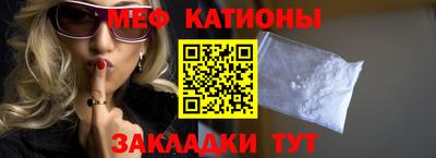 амф Гай