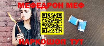 круглые Гагарин