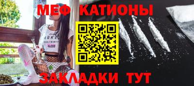 PSILOCYBIN Гатчина